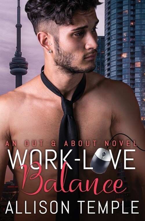 Work-Love Balance (Paperback)