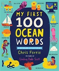 My First 100 Ocean Words (Board Book)