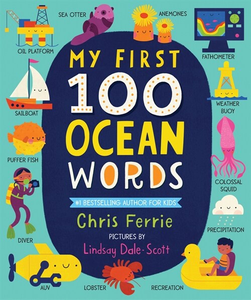 My First 100 Ocean Words (Board Books)