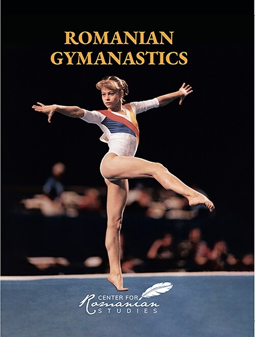 Romanian Gymnastics (Hardcover)