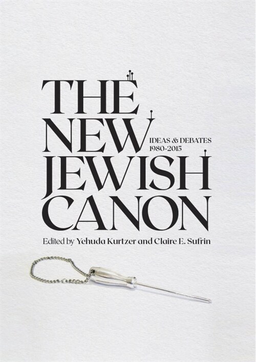 The New Jewish Canon (Paperback)