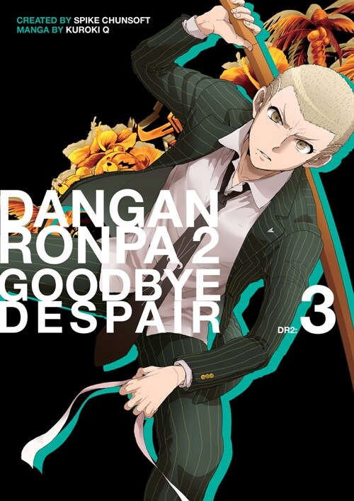 Danganronpa 2: Goodbye Despair Volume 3 (Paperback)