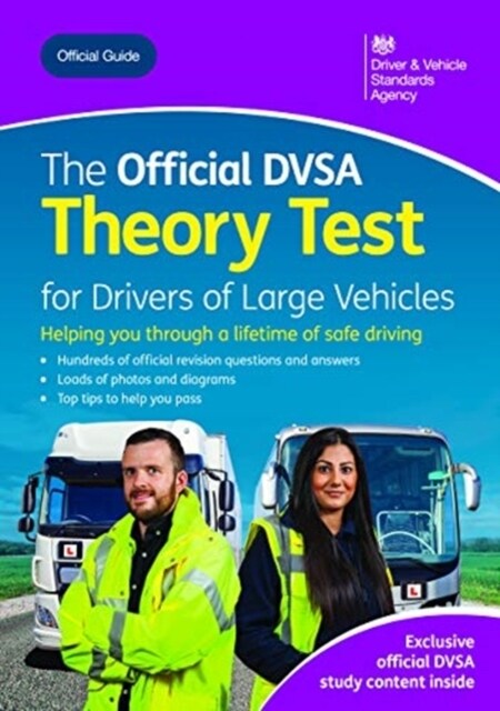 The official DVSA theory test for large vehicles (Paperback, Jan. 2020 ed)