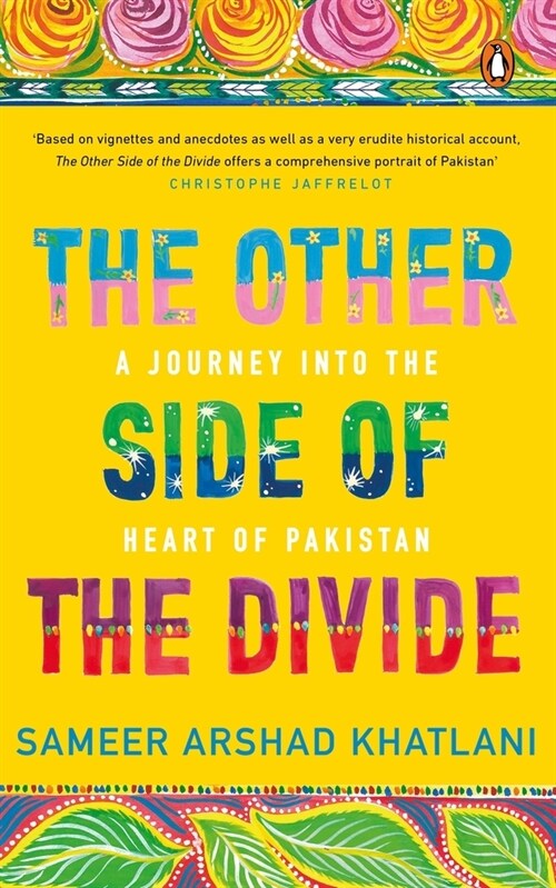 Other Side of the Divide (Hardcover)