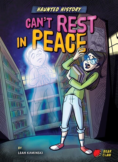 Cant Rest in Peace (Paperback)