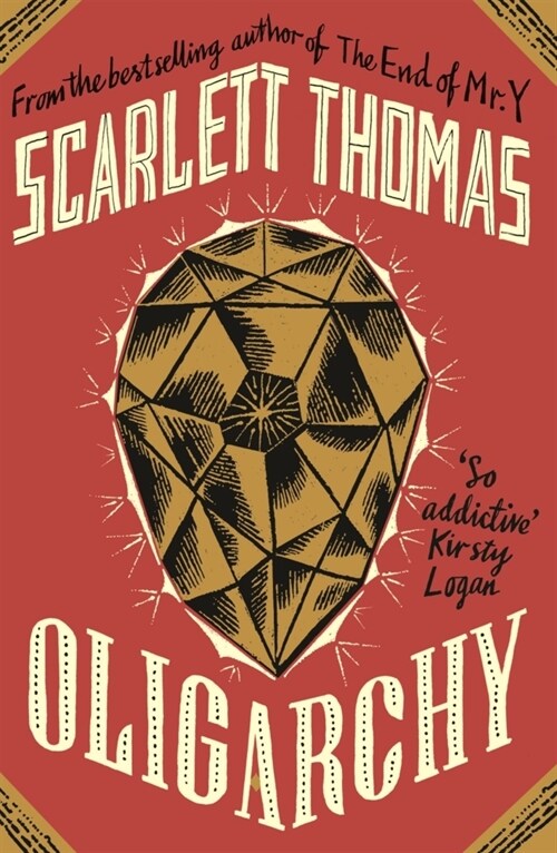 Oligarchy (Paperback, Main)