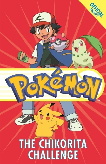 The Official Pokemon Fiction: The Chikorita Challenge : Book 14 (Paperback)