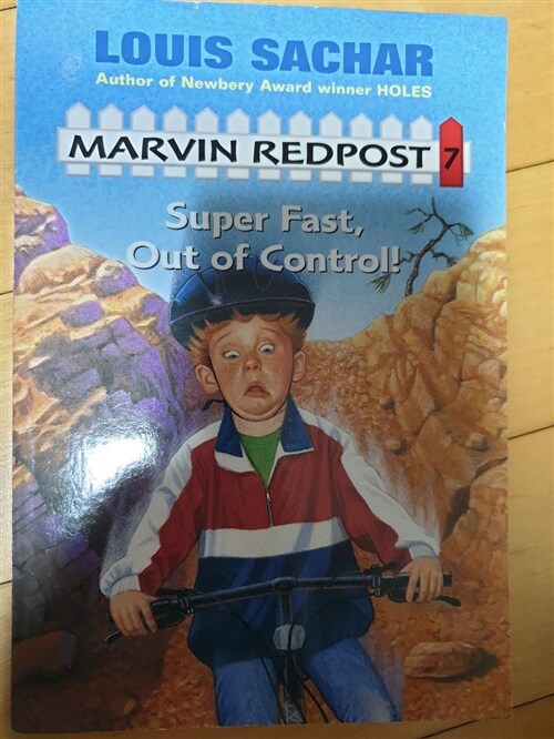 [중고] Super Fast, Out of Control! (Paperback)