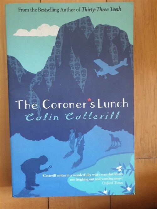 [중고] The Coroner‘s Lunch (Paperback)