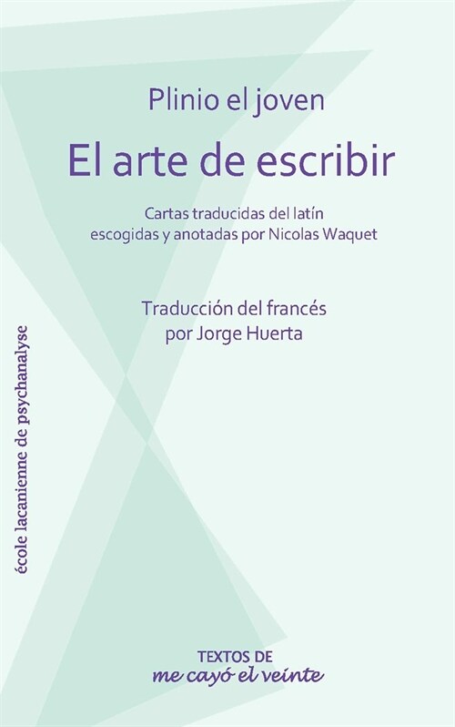 EL ARTE DE ESCRIBIR (Book)