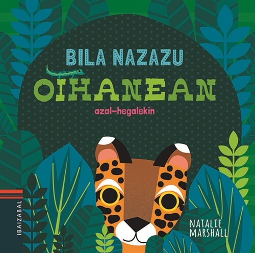 OIHANEAN (Hardcover)