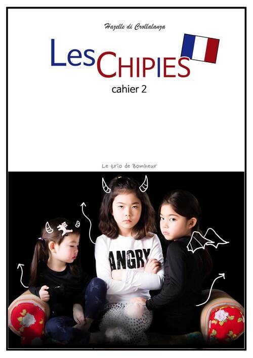 레 시피(Les chipies)