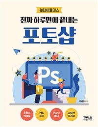 도서