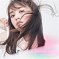 [수입] Aida Rikako (아이다 리카코) - Curtain Raise (CD)