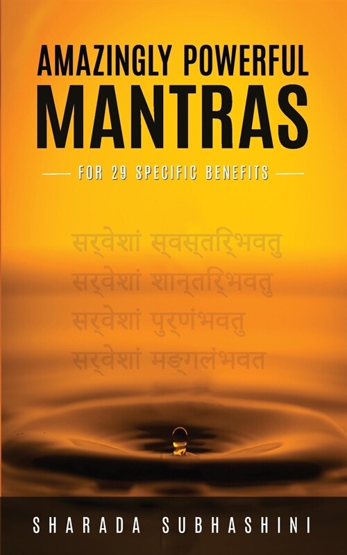 Amazingly Powerful Mantras: For 29 Specific Benefits (Paperback)