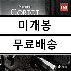 [중고] [수입] 코르토 - The Anniversary Edition [40CD, 한정반]