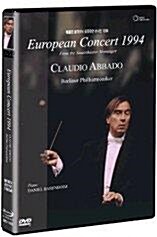[DVD] 베를린 필하모닉 유로피안 콘서트 1994 : 클라우디오 아바도 (미개봉)
