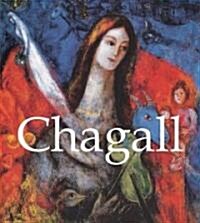 Chagall (Hardcover, Illustrated)