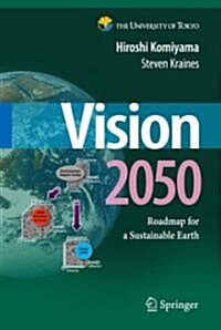 Vision 2050: Roadmap for a Sustainable Earth (Hardcover)
