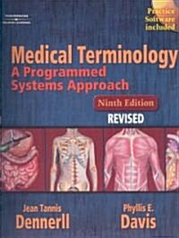 Medical Terminology (Paperback, 9th, PCK)