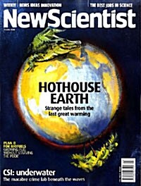 New Scientist (주간 영국판): 2008년 06월 21일