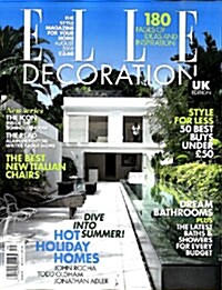 Elle Decoration (월간 영국판): 2008년 08월호