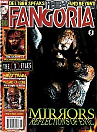 Fangoria (월간 미국판): 2008년 08월호