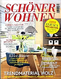 Schoner Wohnen (월간 독일판) : 2008년 07월