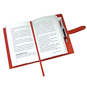 슈렁컨 엠보 끼움 북커버(34x23cm)-(주황) C78205