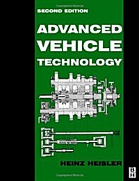 Advanced Vehicle Technology (Paperback)