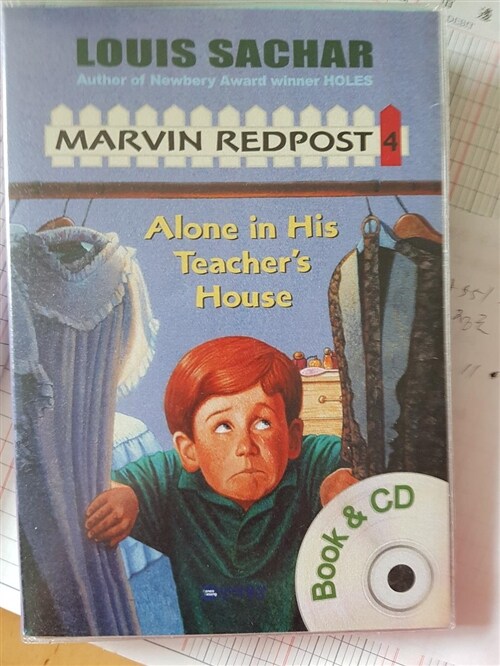 [중고] Alone in His Teacher‘s House (Paperback + CD 1장) (Paperback + CD 1장)