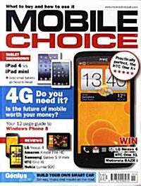 Mobile Choice (월간 영국판): 2013년 Issue 199