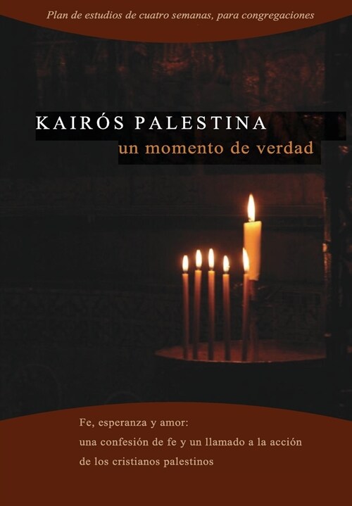 Spa-Kairos Palestina (Paperback)