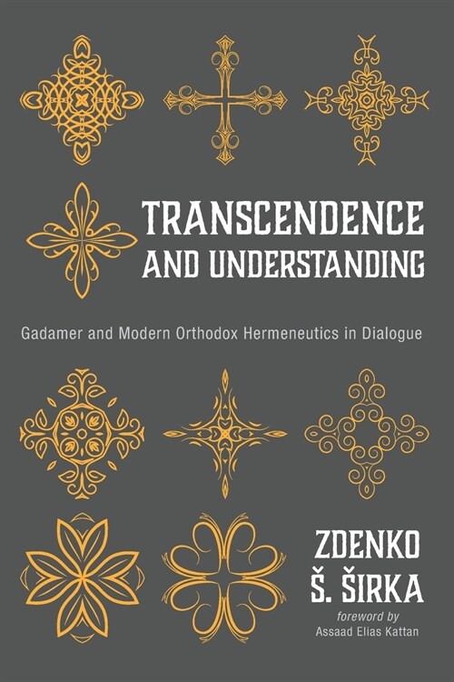 Transcendence and Understanding (Paperback)