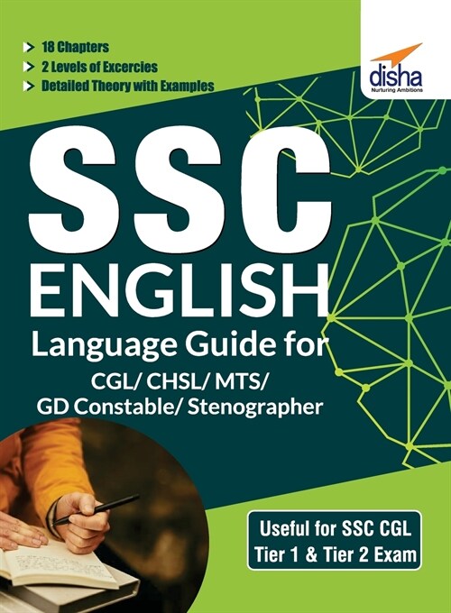 SSC English Language Guide for CGL/ CHSL/ MTS/ GD Constable/ Stenographer (Paperback)