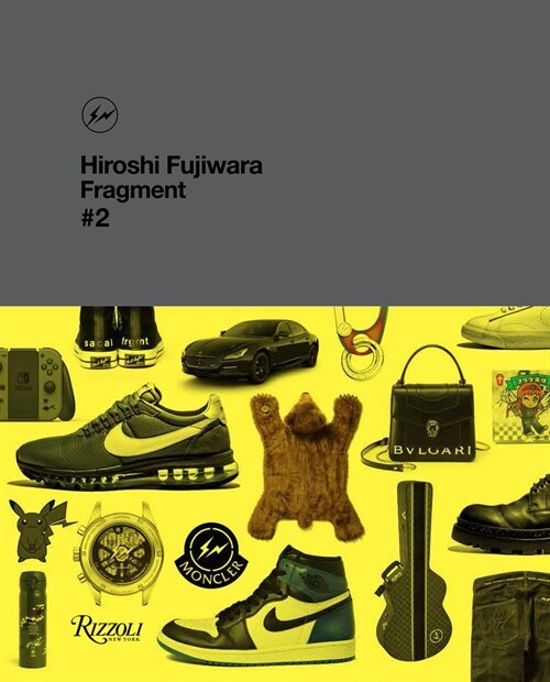 Hiroshi Fujiwara: Fragment, #2 (Hardcover)