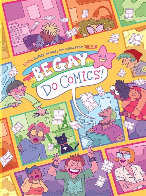 Be Gay, Do Comics (Paperback)