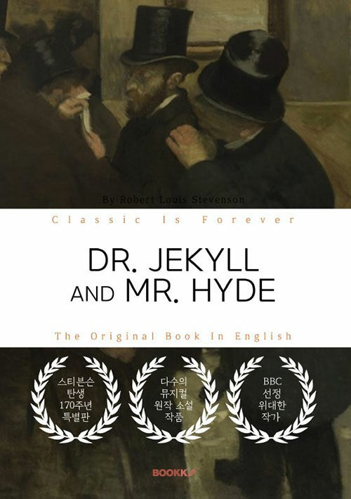 [POD] DR. JEKYLL AND MR. HYDE - 지킬 박사와 하이드 (영문원서)