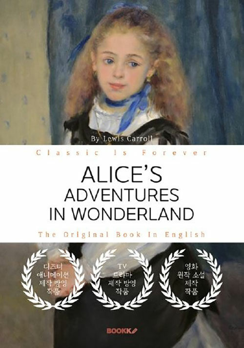 [POD] ALICE’S ADVENTURES IN WONDERLAND - 이상한 나라의 앨리스 (영문원서)
