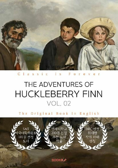 [POD] THE ADVENTURES OF HUCKLEBERRY FINN, VOL. 02 - 허클베리 핀의 모험, 2부 (영문원서)