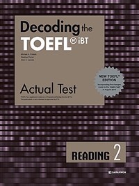 Decoding the TOEFL iBT Actual Test Reading 2