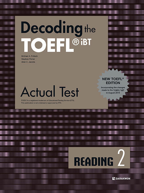 Decoding the TOEFL iBT Actual Test Reading 2
