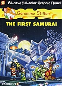 [중고] Geronimo Graphic #12 : The Frist Samurai