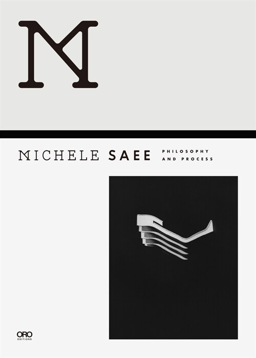 Michele Saee Projects 1985-2017 (Hardcover)