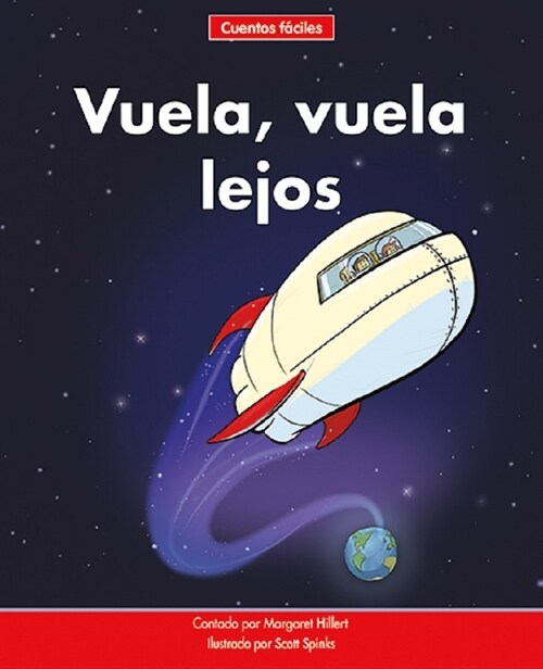 Vuela, Vuela Lejos=up, Up, and Away (Paperback)