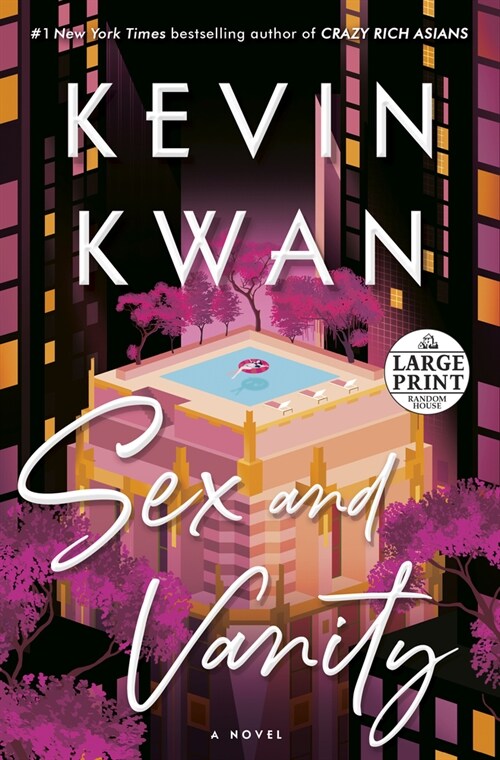 Sex and Vanity (Paperback)