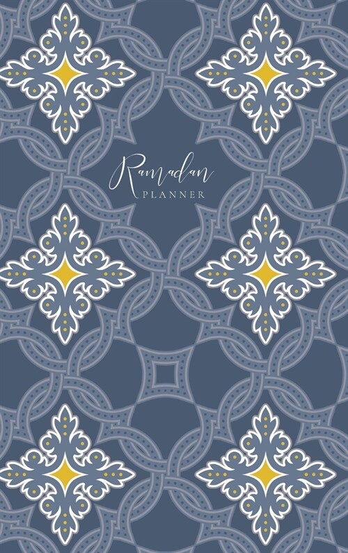 Ramadan Planner (Grey Tiles) (Hardcover)