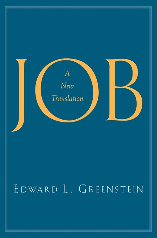 Job: A New Translation (Paperback)