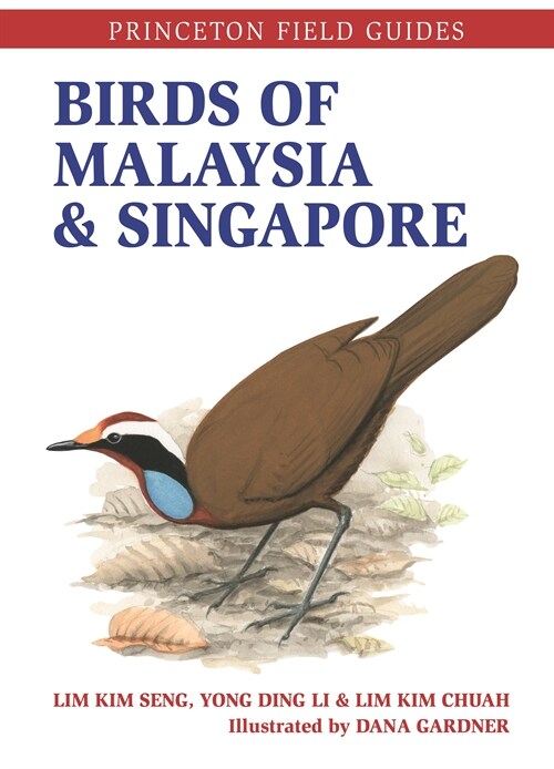 Birds of Malaysia and Singapore (Paperback)
