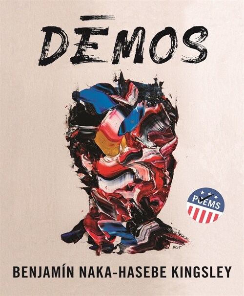 Dēmos: An American Multitude (Paperback)